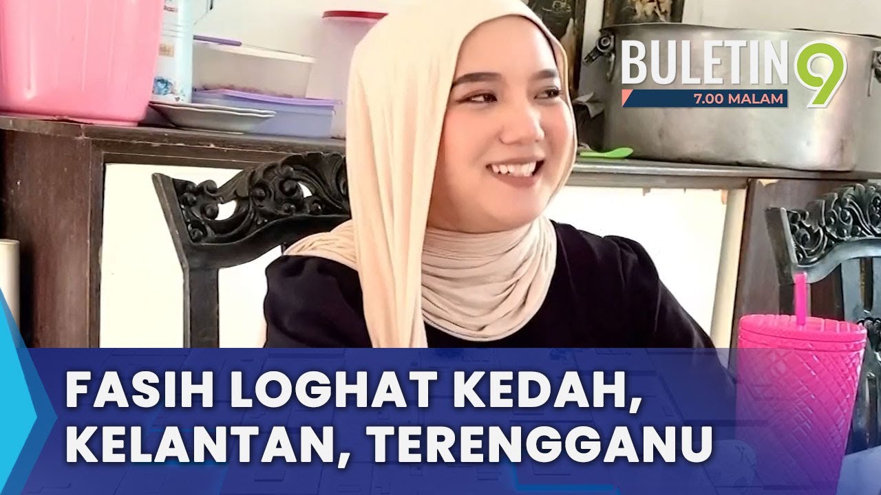 Gadis Indonesia Selesa Cakap Loghat Kedah