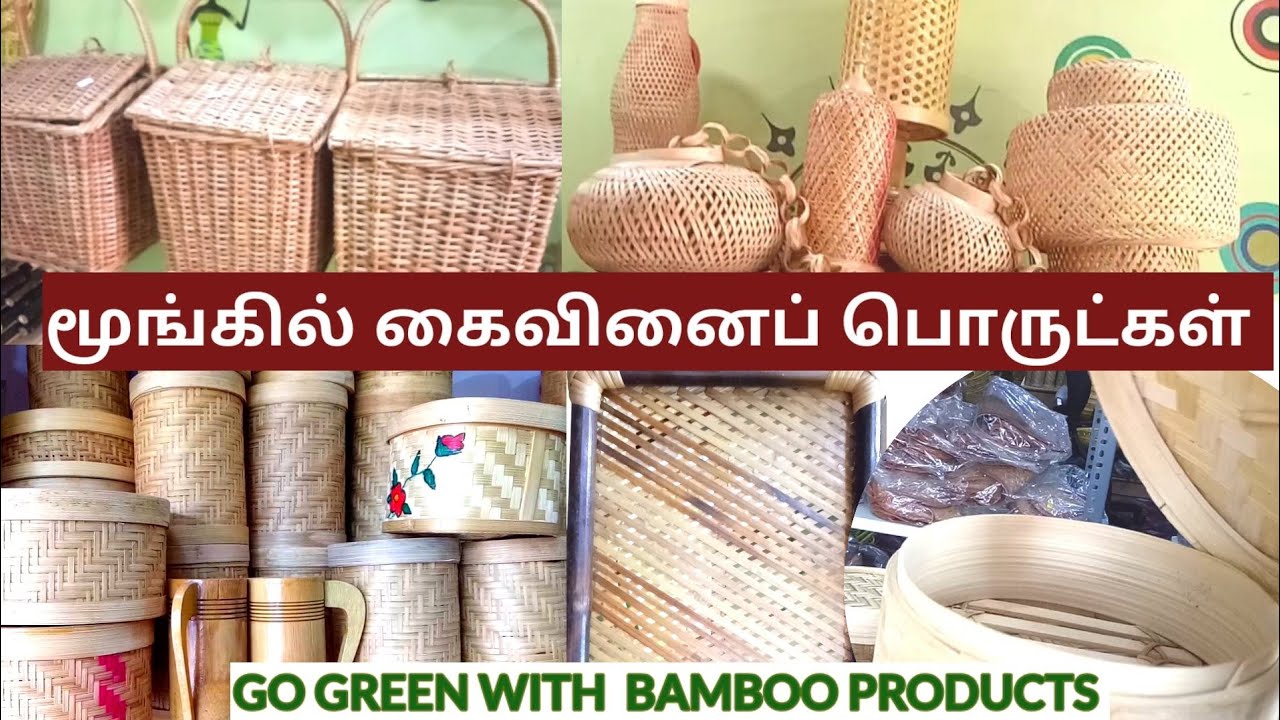 Handmade bamboo products  | Bamboo kitchen items