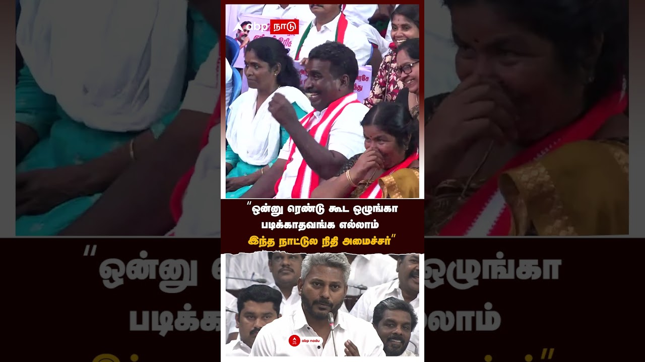 Seeman Slams Marie Wilson | 