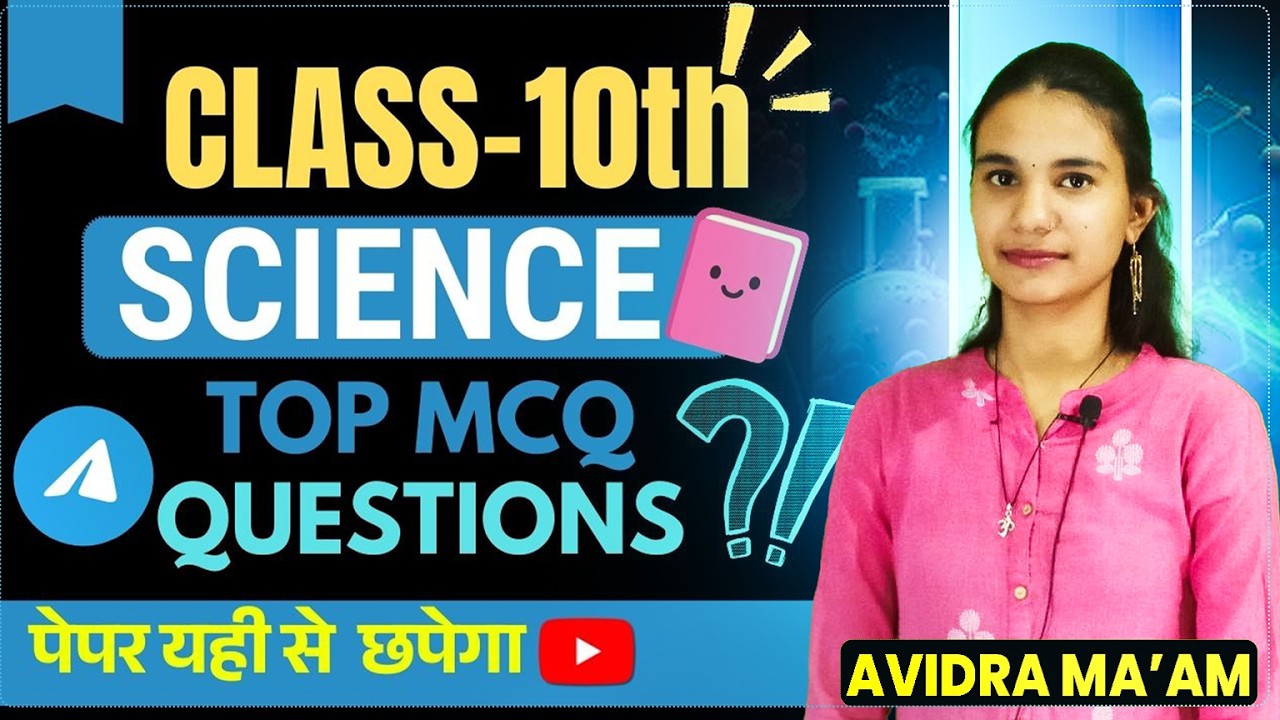Class 10 2026 🚀 2 Hour LIVE Revision | Top Repeated Questions