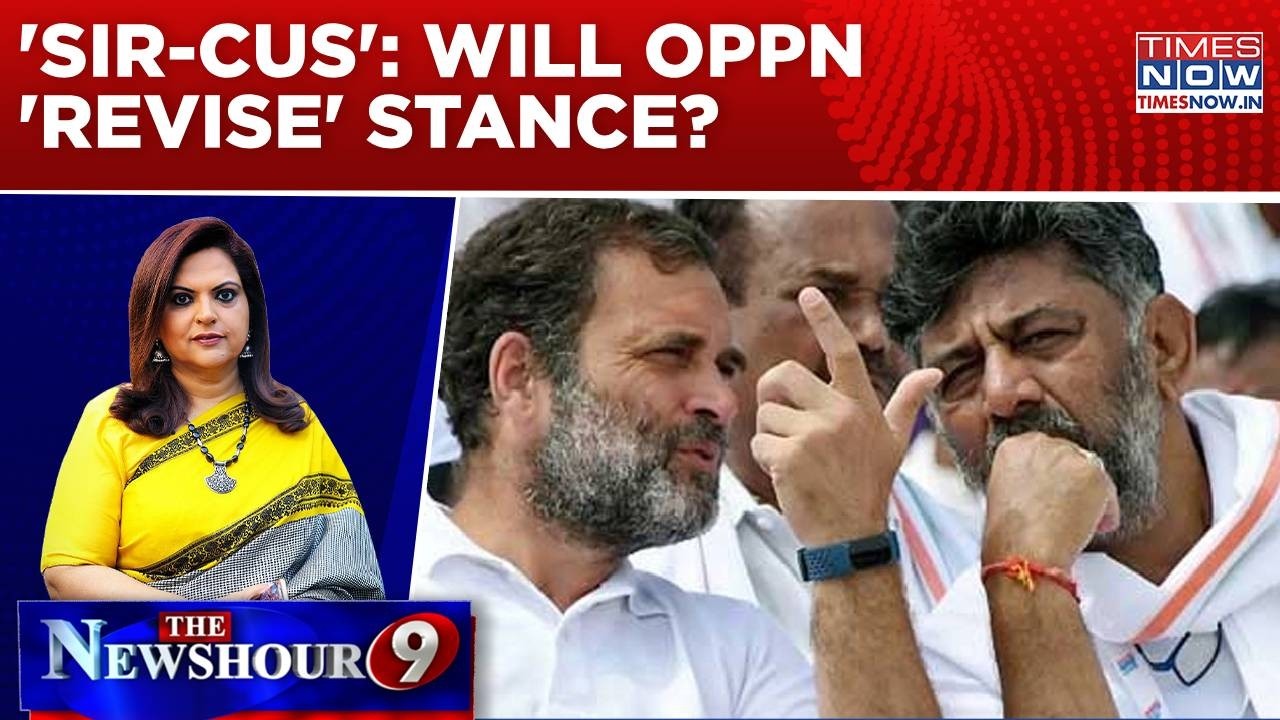 Rahul Gandhi Vs DK Shivakumar? Karnataka CM Enrolls S.I.R | 'SIR-Cus': Will Oppn 'Revise' Stance?
