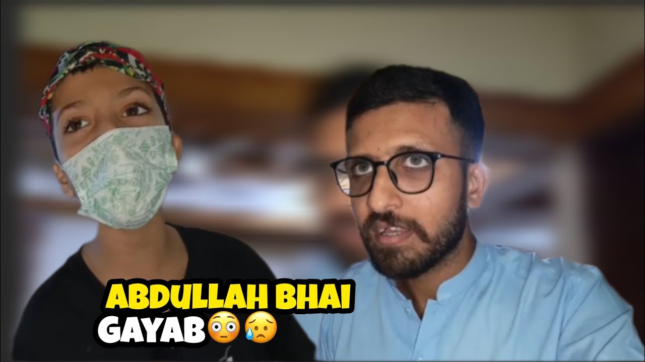 Abdullah Bhai Vlog Se Gayab😳😥 | @Aalyanifamilypluspranks @MaazSafderWorld @rajabbutt94 