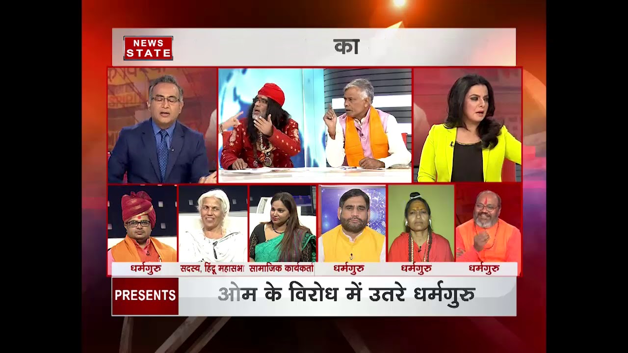 NS Special 'Dharam Ke Dhokebaz': Om Swami defends Rohini Ashram head Virendra Dev Dikshit