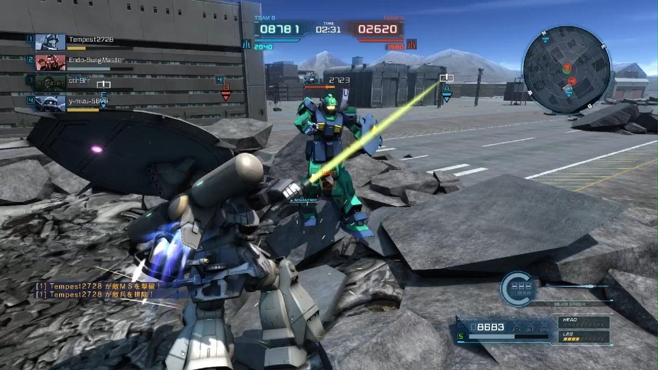 MOBILE SUIT GUNDAM BATTLE OPERATION 2_20260131121722