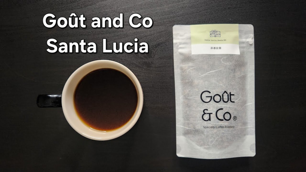 Обзор кофе Goût & Co (Чэнду, Китай) - мытый гондурасский кофе Santa Lucia