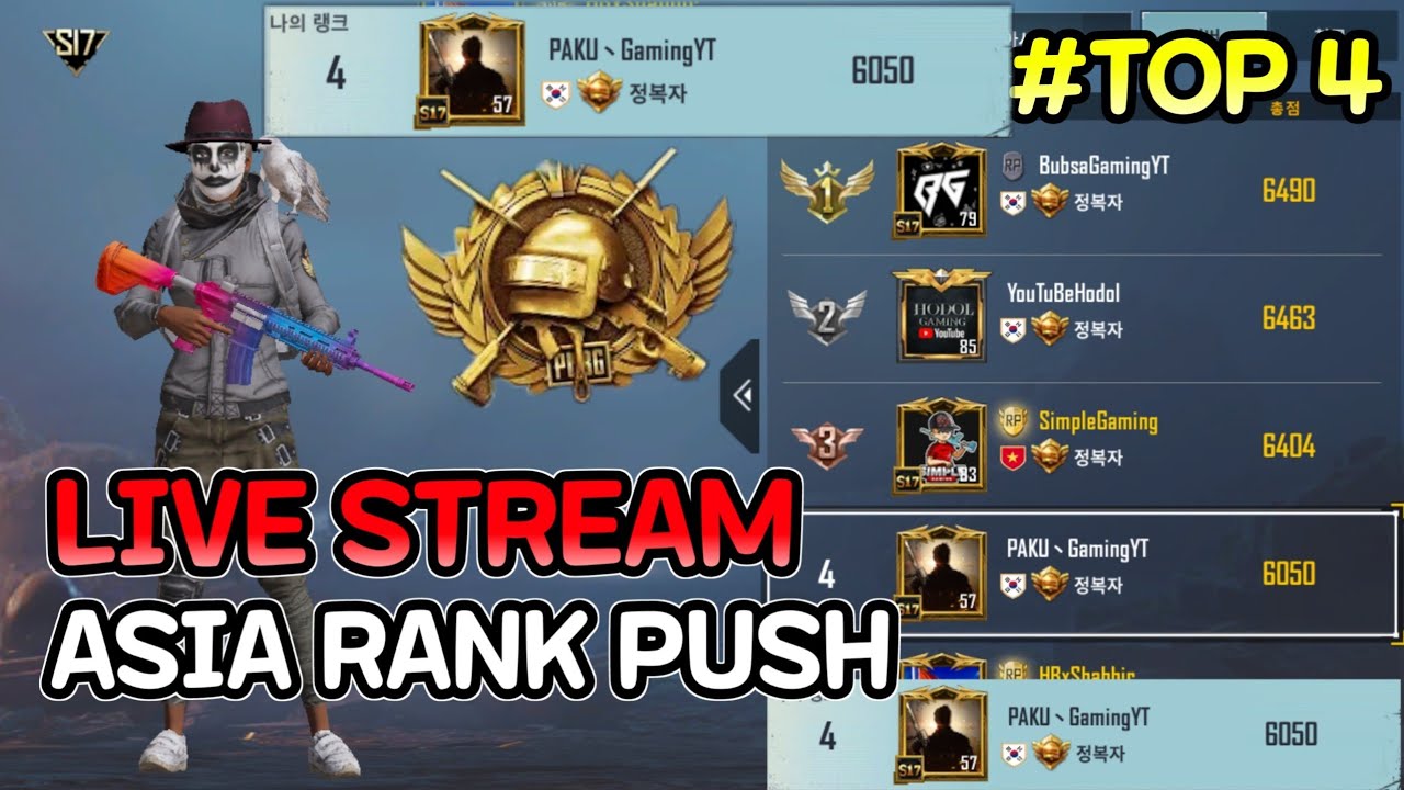 Asia No.1 Bubsa & No.4 PAKU Rank Push