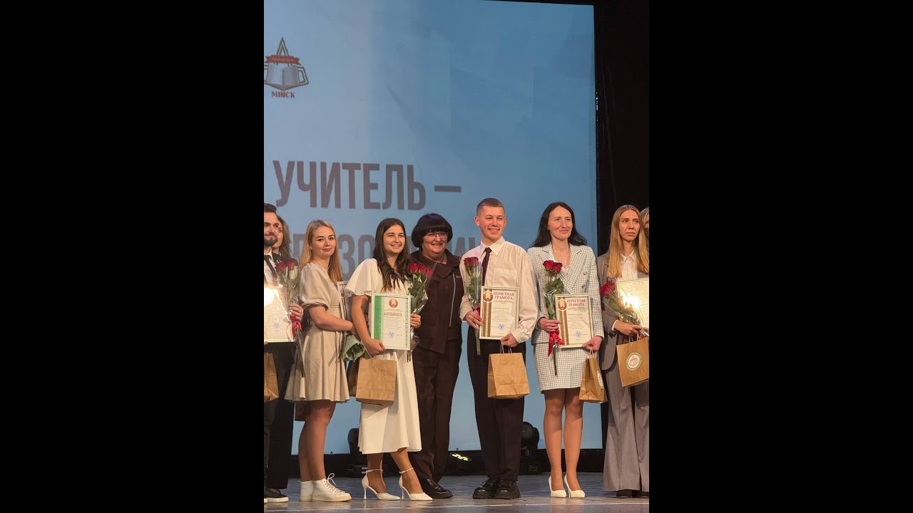 СШ68 А Д Кохонова Будущее в настоящем