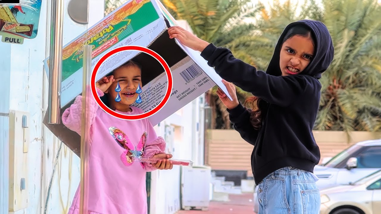 بنت صغيرة تنكر المعروف و تذمر من الناس - شوفوا شو صار !! - سوالف بناتي