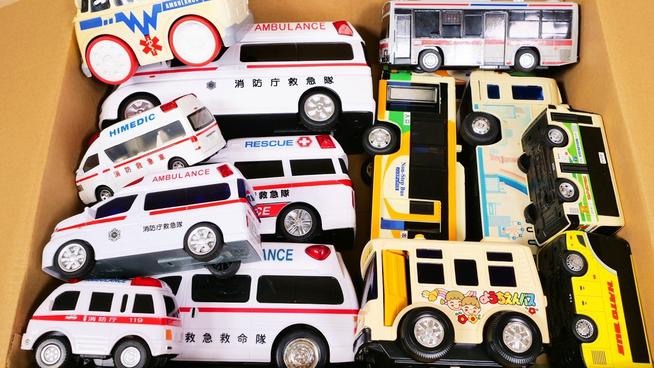 バスと救急車のミニカー走る！坂道走行テスト サイレンあり☆ Bus & Ambulance miniature cars run a steep hill♪ Drive Test
