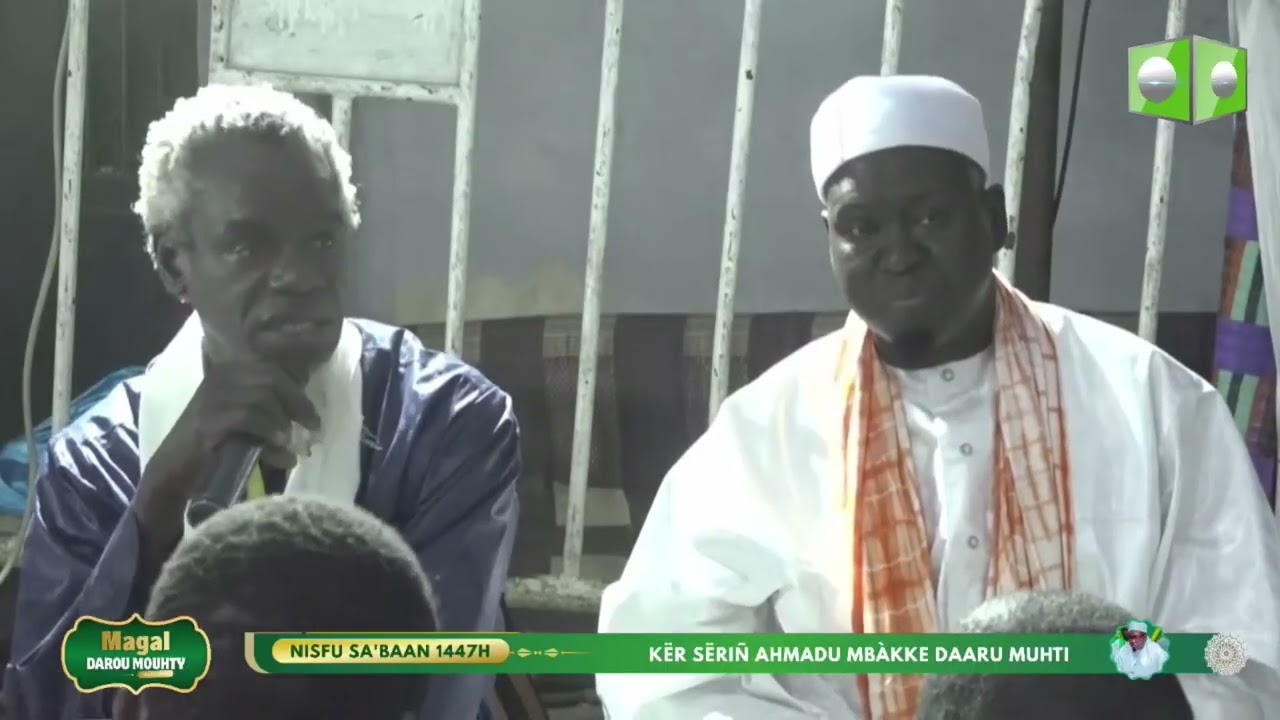 Ndiaye  Magal Darou 2026 - Keur Serigne Ahmadou Mbacké Nisfou  Chahebane 1447H