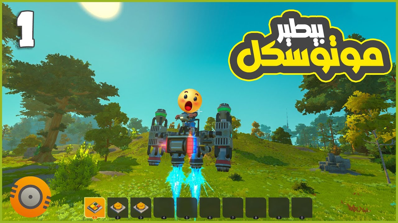 جربت اختراعات الناس 😮🔥 في ميكانكيكي الخرده