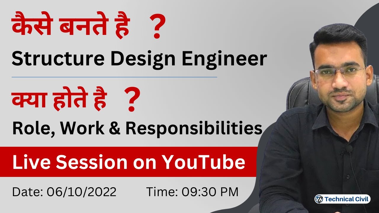How to become a good Structure Design Engineer ? | Roles & Responsibilities of Structural Engineer