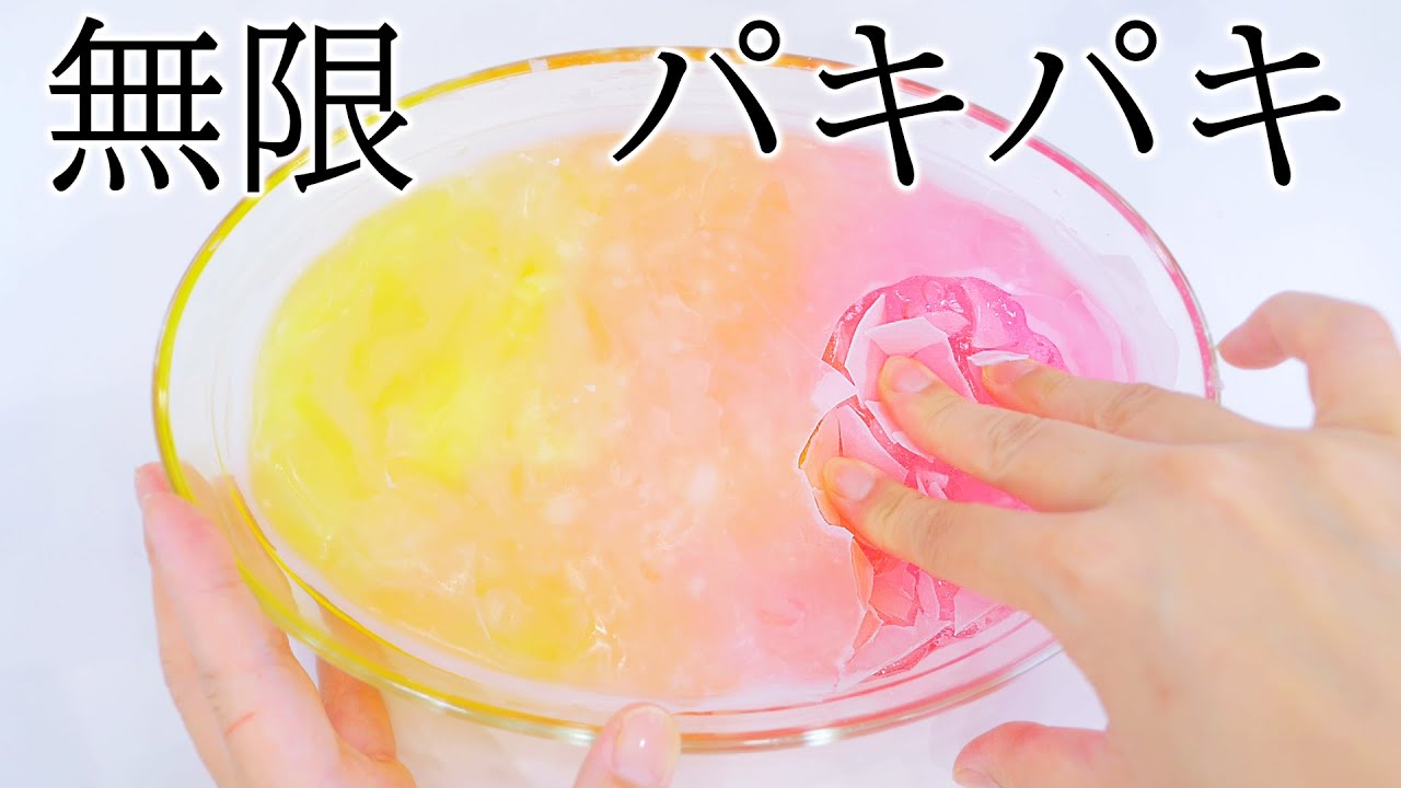 【ASMR】Wax Crunchy Slime Endlessly  スライムは無限に何度でもパキパキできる説【検証】