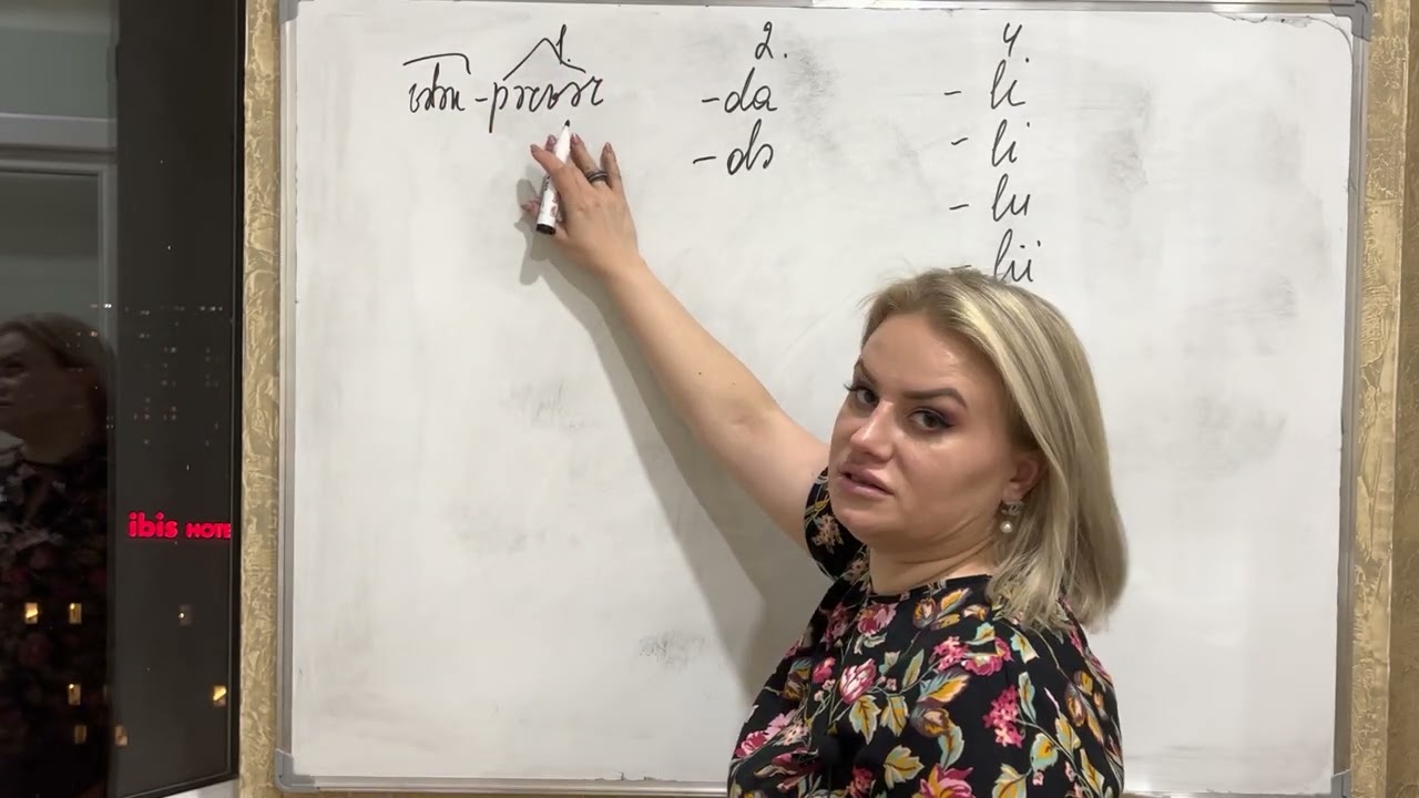 Azərb.dili Sözün tərkibi.Şəkilçilərin növləri.Şəhla Babayeva#izah #dərslər #öyrənək