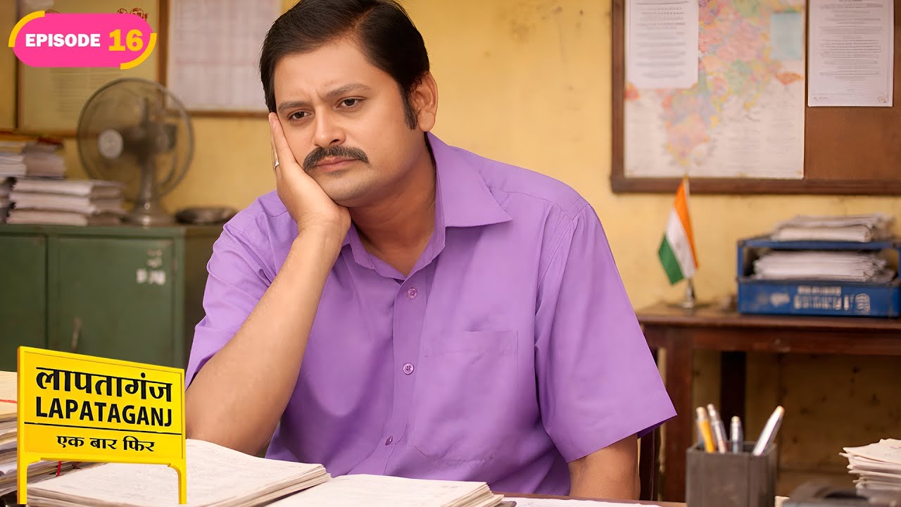 मुकुंदीलाल ने लिया दफ्तर छोड़ने का फैसला | Lapatagan | Full Episode 16| Har Pal Hasee