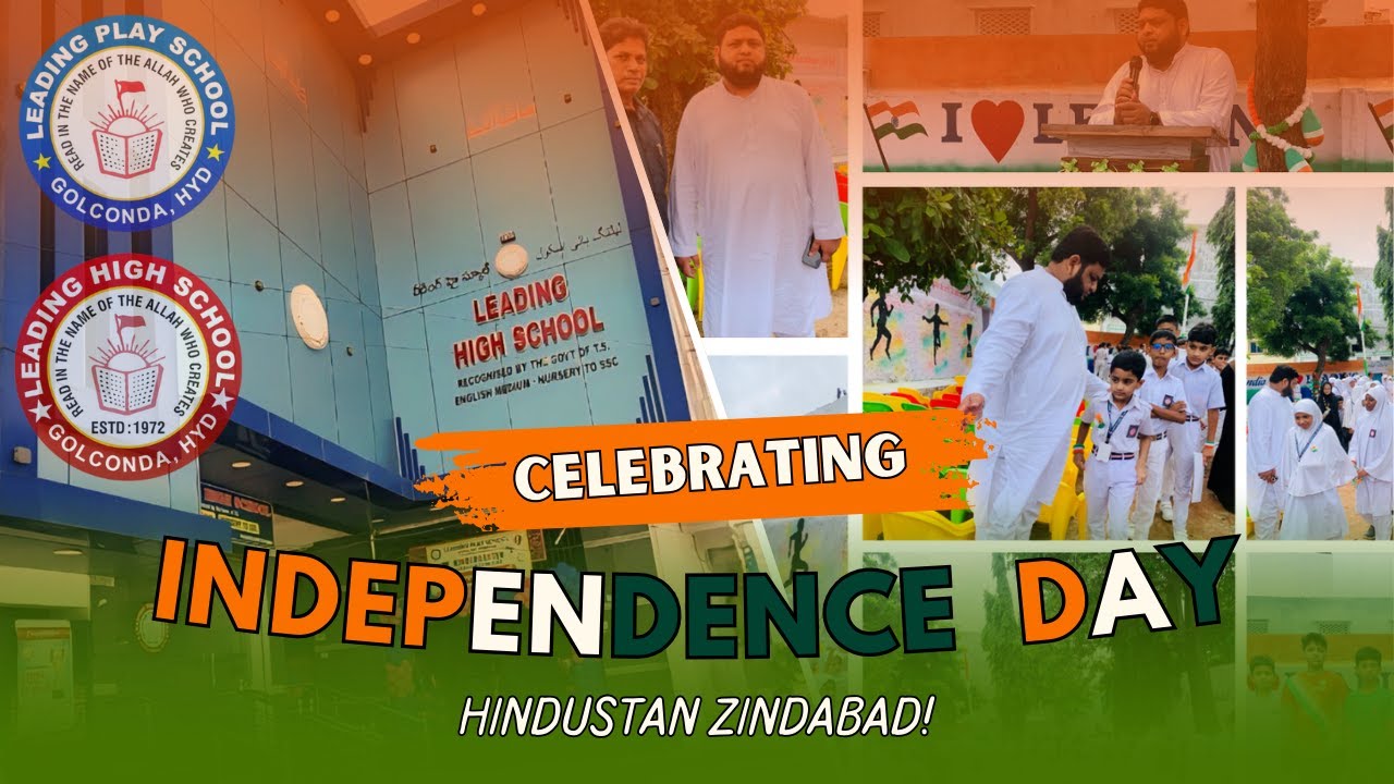 Independence Day 2025 | Leading High School Celebration Highlights 🇮🇳