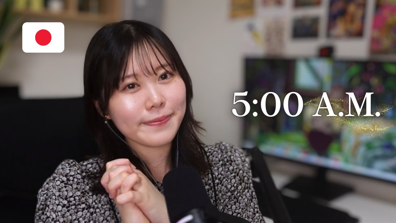 Get up early, love your mornings.｜Japanese Podcast🇯🇵