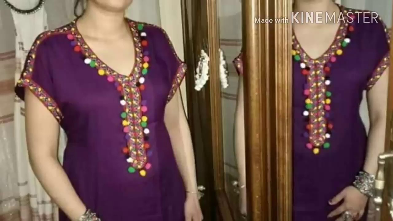 فساتين قبايل تاع الدار روعة.  Robes kabylesde maison TOP