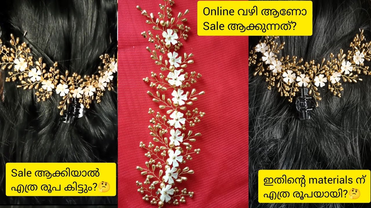 അടിപൊളി hair brooch ഉണ്ടാക്കിയാലോ 😍/ നമുക്ക് ഒരുമിച്ച് ഉണ്ടാക്കാം 😘/ #hairbrooch #hairaccessories