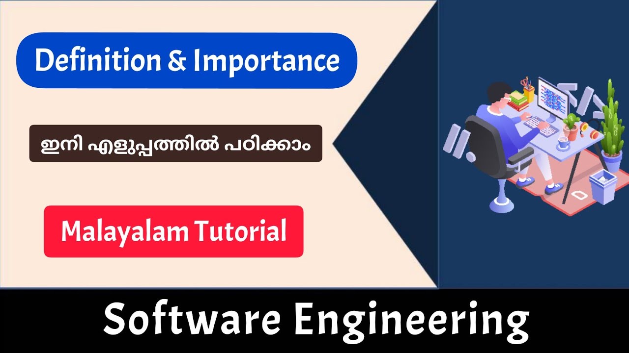 What is software engineering ,its importance Software engineering|Malayalam|Calicut university sem5