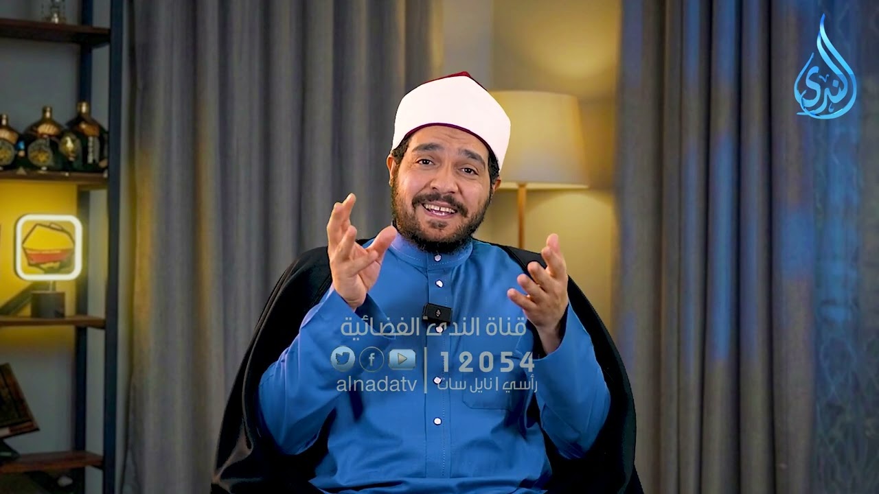 عبد الرحمن بن عوف رضي الله عنه | أعلام المفسرين | الشيخ مصطفى أبو سيف  |ح19