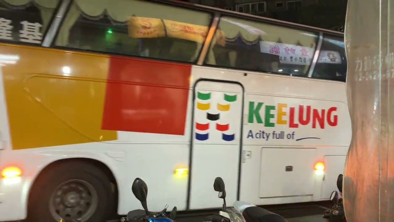 基隆市公車R66往海科館FAC-191
