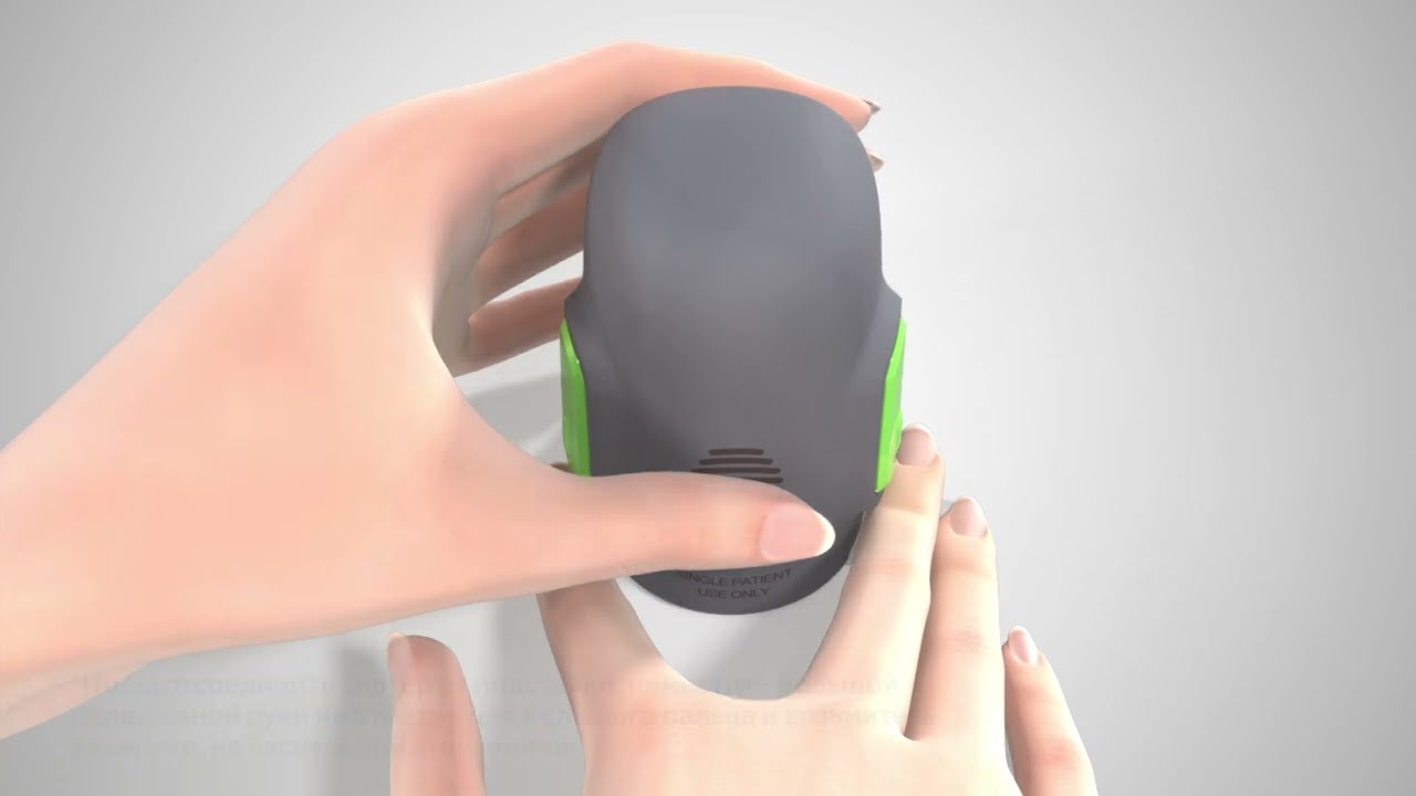 Установка Guardian Sensor 3