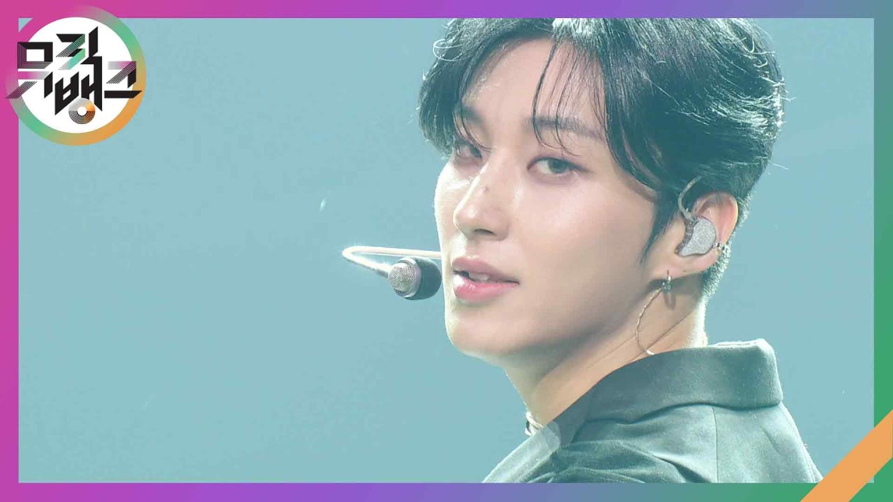 X.O.X - 문종업 [뮤직뱅크/Music Bank] | KBS 231103 방송
