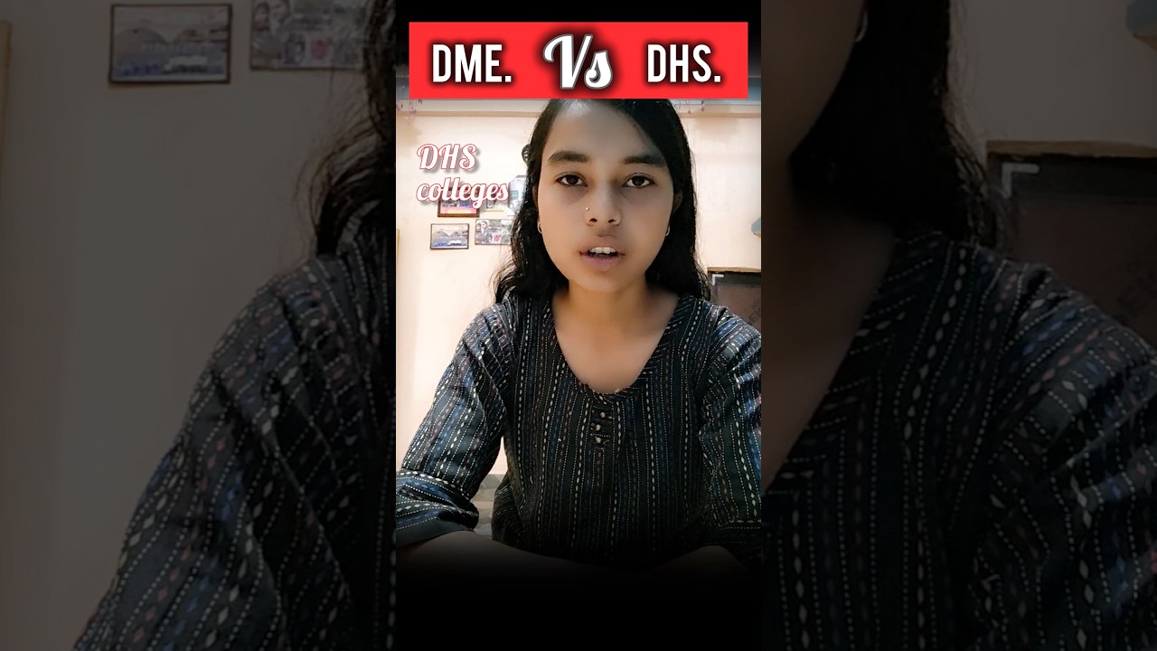 #Difference between DME and DHS colleges#pnstcounselling#pnst#pnst2025#pnstcutoff#dme#dhs#esb#bsc