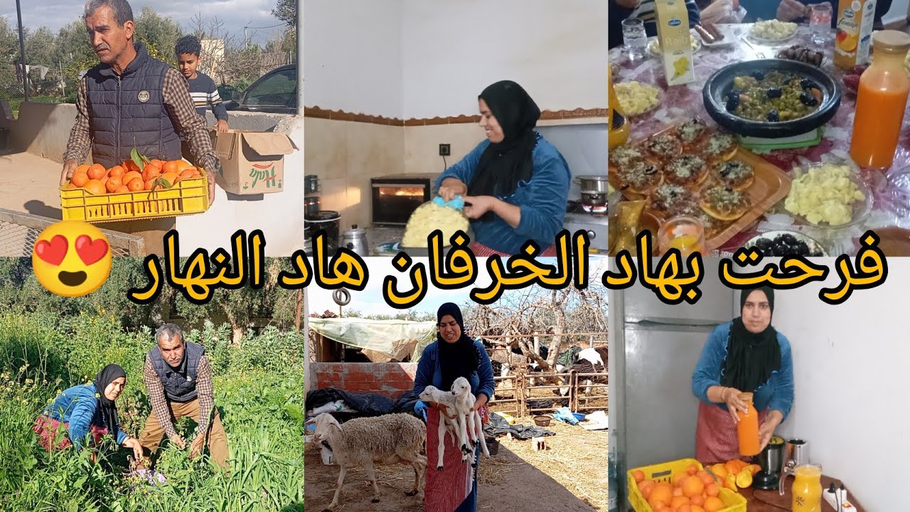 ربي يسلكها مسكينه خمس ايام وهي تعاني😭 والحمد لله على سلامتها 🤲❤🐏