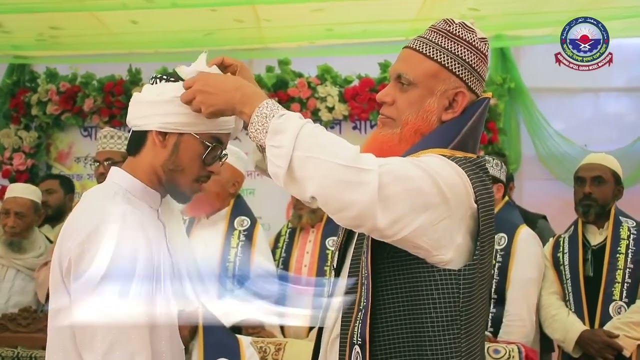 দস্তারে ফজিলত ও দোয়া মাহফিল #quran #duet #beautiful #unfrezzmyaccount #গজল 