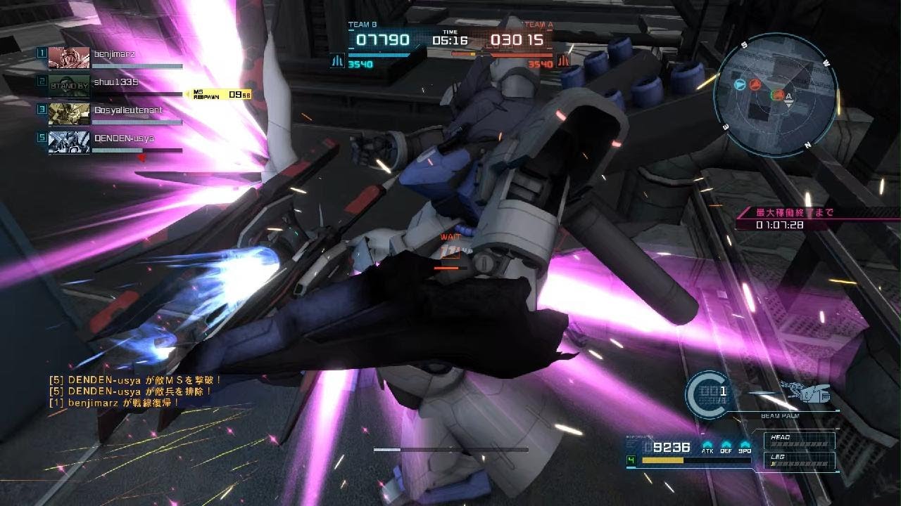 機動戦士ガンダム　バトルオペレーション２　デスティニー　マスドラ　レート