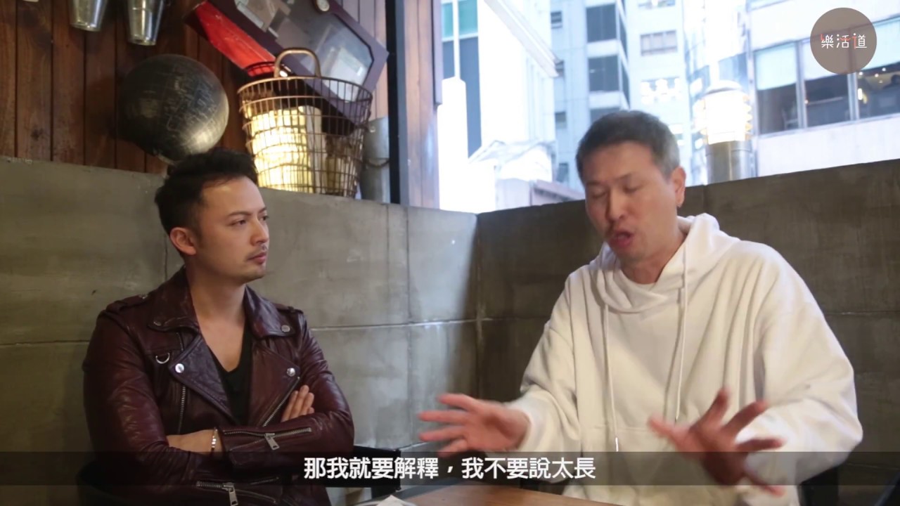 Jerald的音樂世家背景