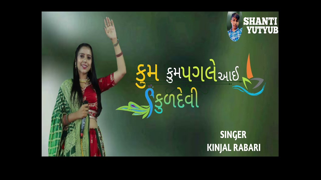 26 એપ્રિલ, 2023