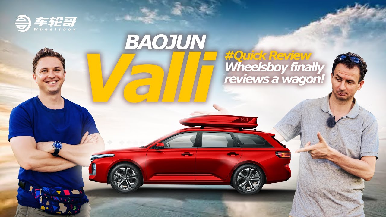 The Baojun Valli Is a Sexy Wagon At A Cheap Price