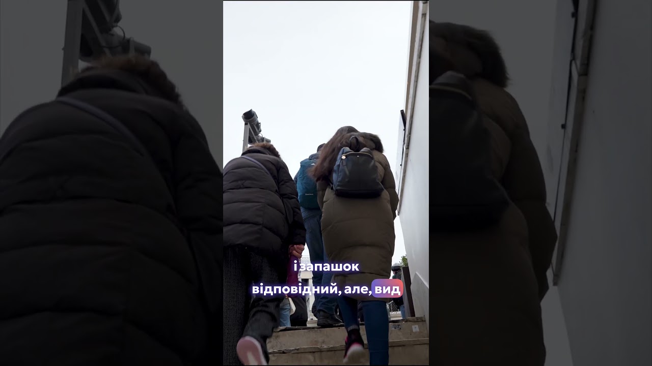 Як піднятись нагору ліфта в Лісабоні БЕЗКОШТОВНО? #португалія #лісабон #порту