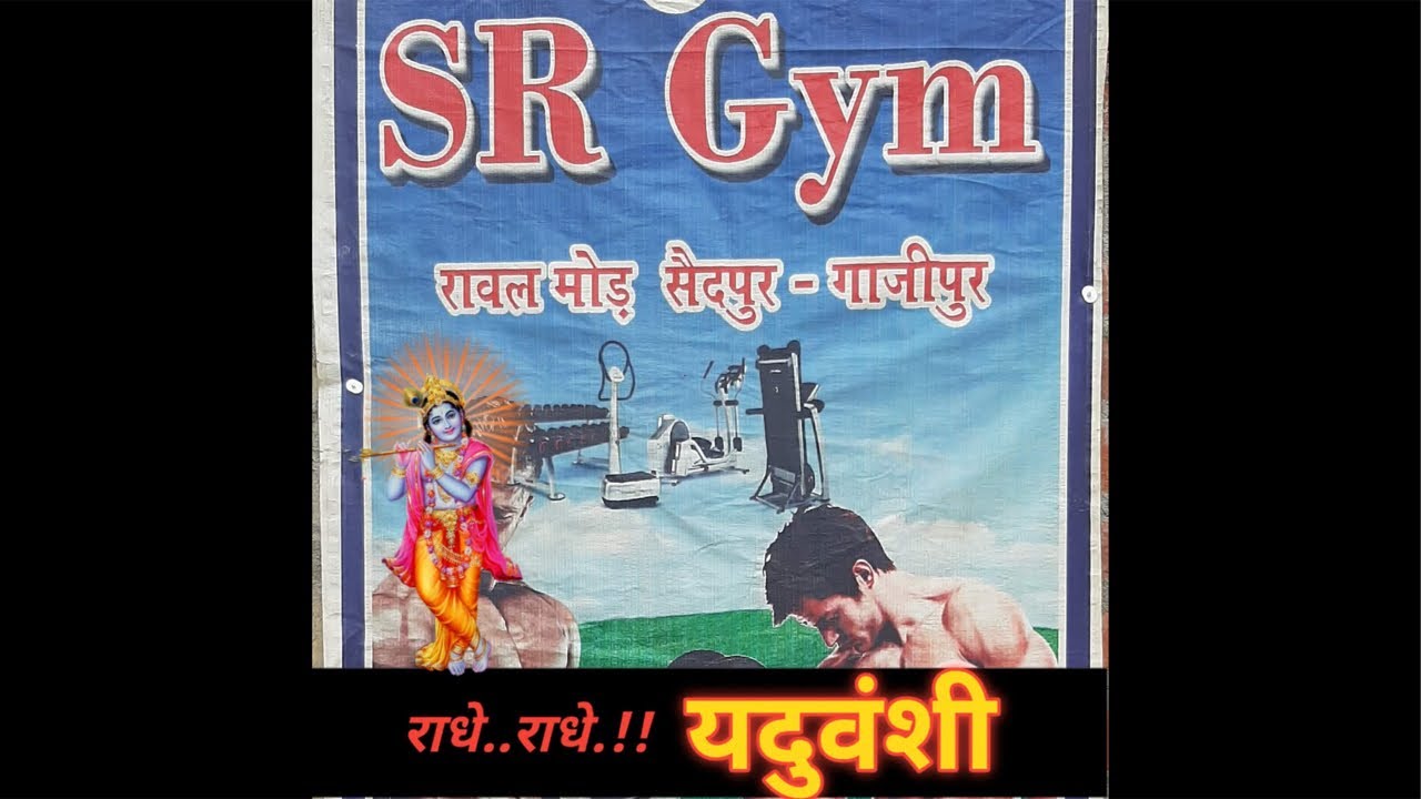 As Yadav  is live #viral