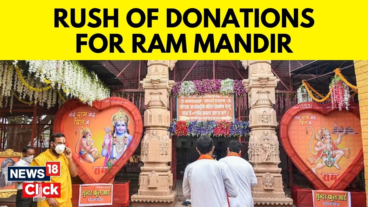 Rush Of Pilgrims In Ayodhya Ahead Of Ram Mandir 'Pran Pratishtha' | Ram Mandir Ayodhya | N18V