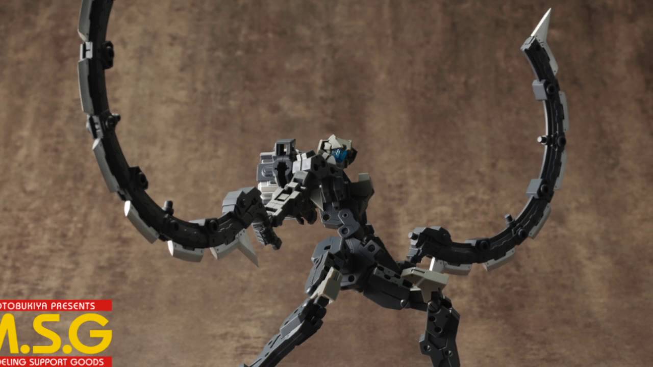 Kotobukiya New M.S.G. Summer 2016