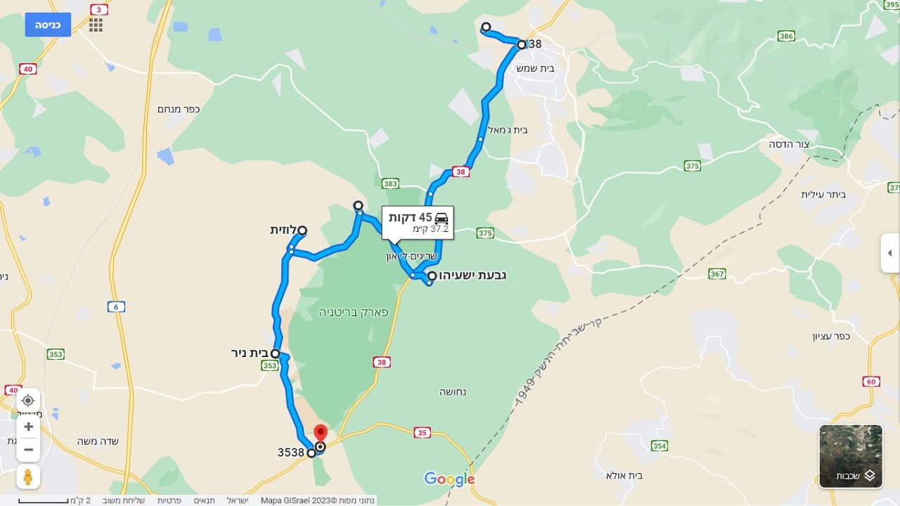 קיבוץ צרעה לעגור לוזית לבית גוברין  חבל לכיש    Tsor'a to Agur to Luzit to Beit Guvrin ISRAEL