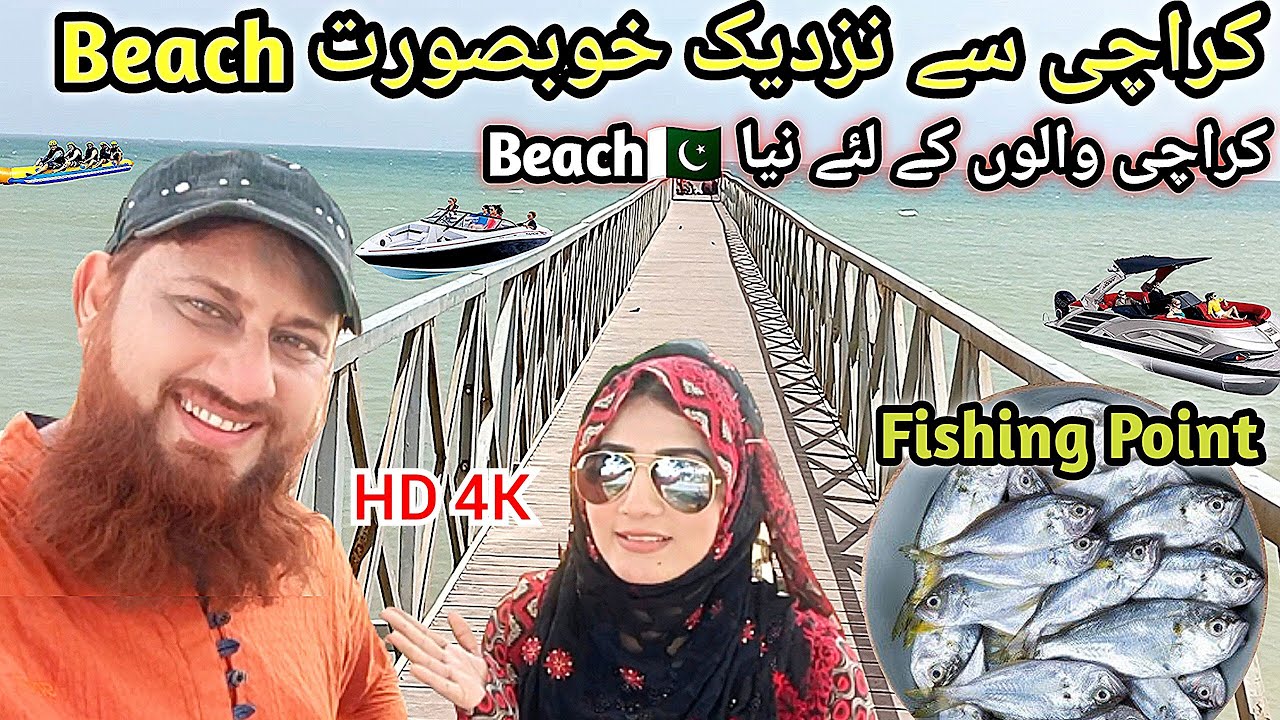 Best Beach In Karachi For Family Picnic|Tin Khajee Beach|Sunhera Beach Picnic & Fishing