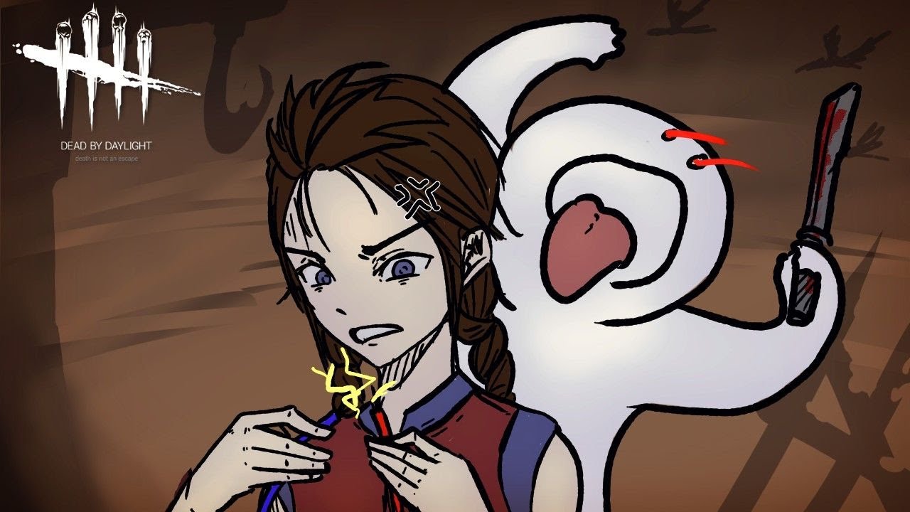 [Dead by Daylight] 으른들의 술래잡기