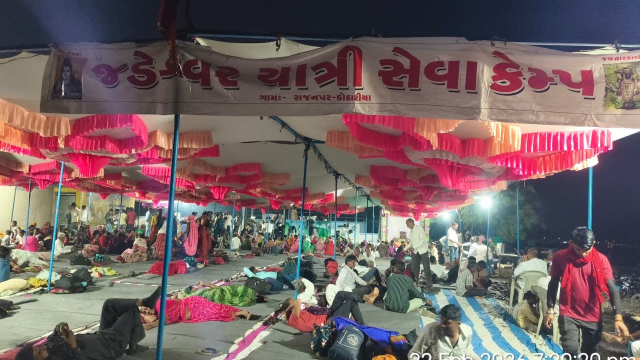 Live જય દ્વારકાધીશ પગપાળાMahesh Navalgadh Vlog is live