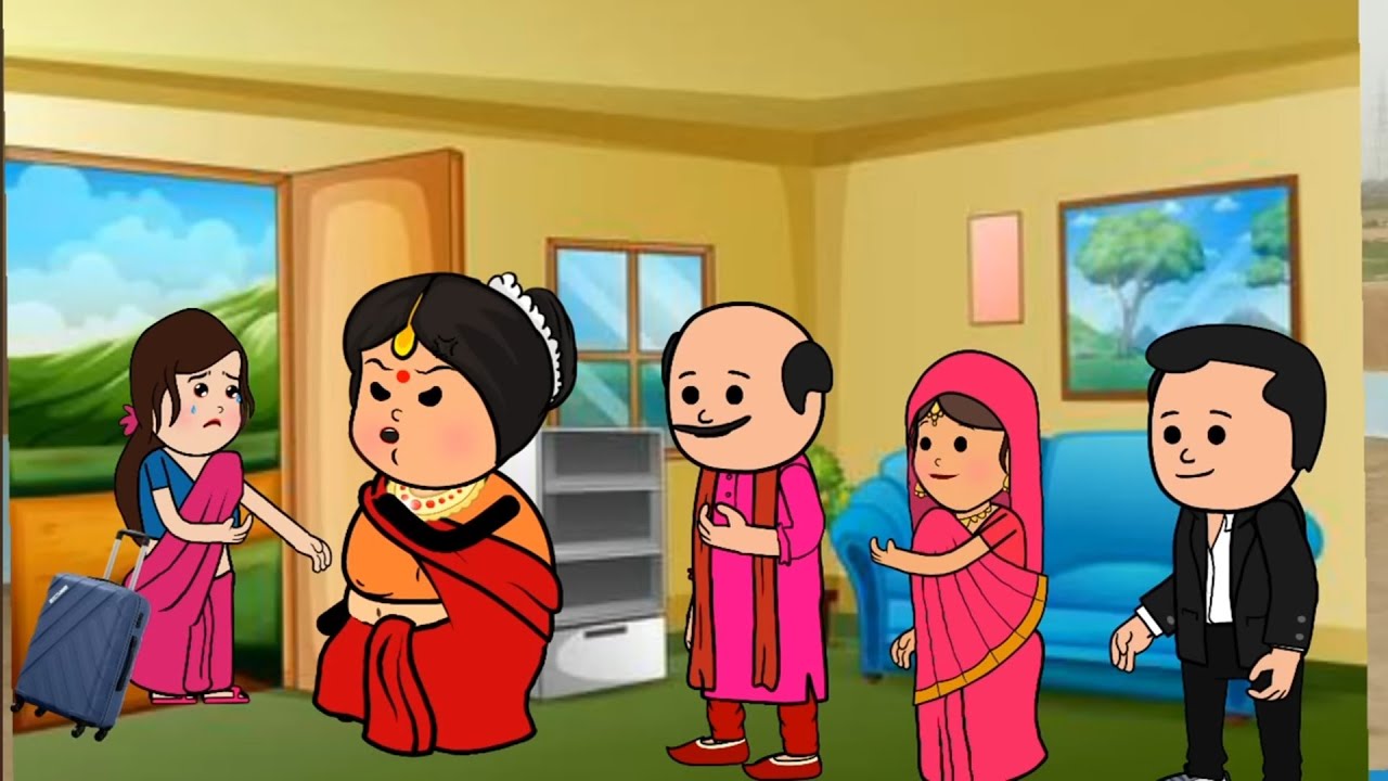 दहलीज की कदर😡 || ननद ने जीद करके गरीब लड़के से की शादी और फिर छोड़ा ससुराल पर मां को यह मंजूर नहीं 😡