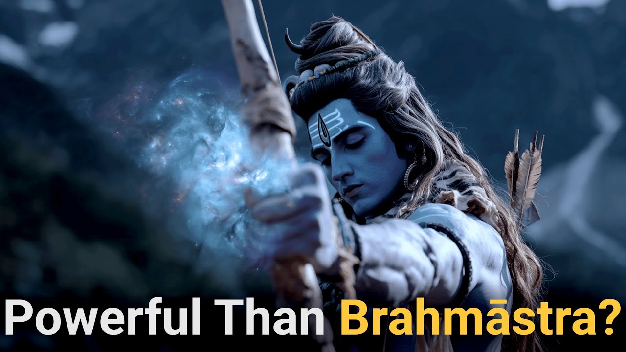 Lord Shiva Most Powerful Weapon Pinaka