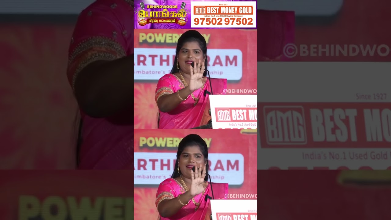 Pandey Vs Nisha 🤣 இப்படி ரெண்டு பேரும் போட்டி போட்டு கலாய்ச்சா எப்படி..? | pongal Pattimandram