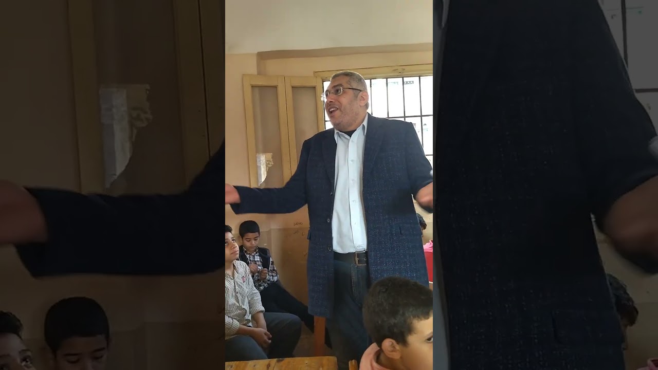 شرح حصة فقه شافعي بعنوان أحكام( المسح على الخفين ) بمعهد بنين الضهرية الإعدادي الثانوى الأزهرى 