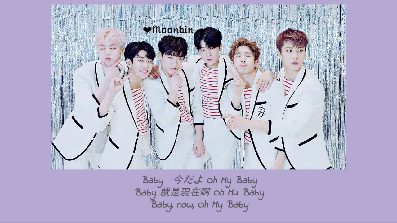 [ASTRO] BABY Japanese Ver Lyrics Video (JPN/ENG/CH)
