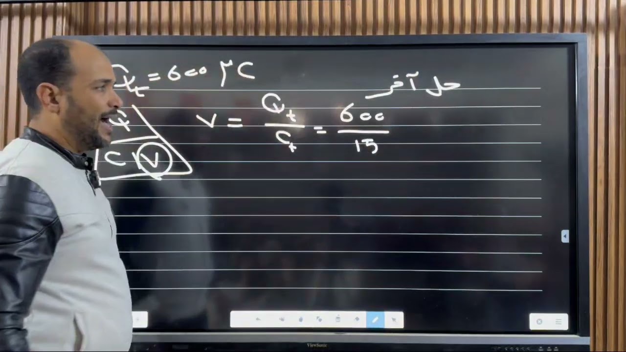 الدائرة الرابعة RL
