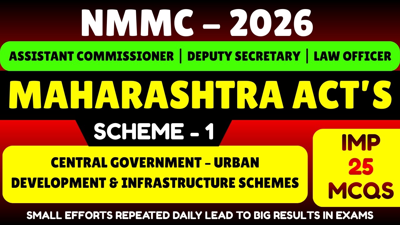 Central Governement Urban Development and Infrastructure Scheme NMMC 2026 | NMMC 2026 Exam PDF Notes